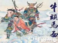 南宁择遭溪服装有限公司