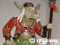 南宁择遭溪服装有限公司