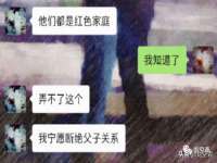 南宁择遭溪服装有限公司