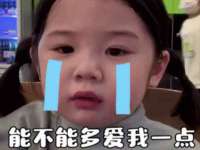 南宁择遭溪服装有限公司