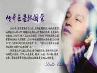 南宁择遭溪服装有限公司
