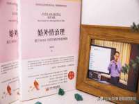 南宁择遭溪服装有限公司