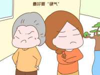 南宁择遭溪服装有限公司