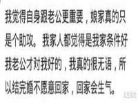南宁择遭溪服装有限公司