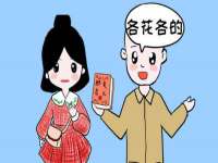 南宁择遭溪服装有限公司