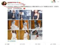 南宁择遭溪服装有限公司