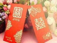 南宁择遭溪服装有限公司