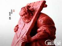 南宁择遭溪服装有限公司