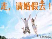 南宁择遭溪服装有限公司
