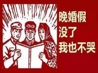 南宁择遭溪服装有限公司