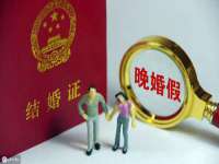 南宁择遭溪服装有限公司
