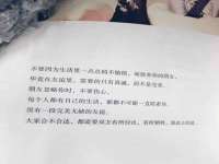 南宁择遭溪服装有限公司
