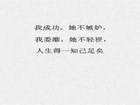 南宁择遭溪服装有限公司