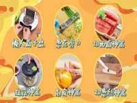 南宁择遭溪服装有限公司