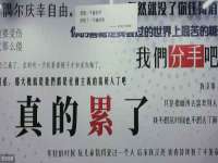 南宁择遭溪服装有限公司