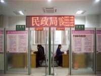 南宁择遭溪服装有限公司