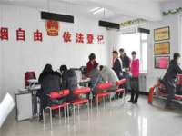 南宁择遭溪服装有限公司