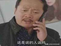南宁择遭溪服装有限公司