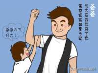 南宁择遭溪服装有限公司