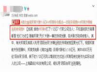 南宁择遭溪服装有限公司