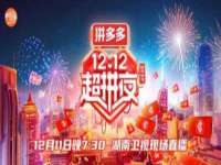 南宁择遭溪服装有限公司
