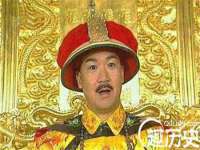 南宁择遭溪服装有限公司