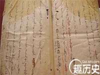 南宁择遭溪服装有限公司