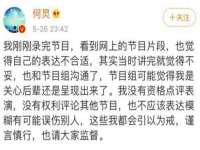 南宁择遭溪服装有限公司