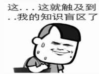 南宁择遭溪服装有限公司