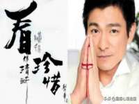 南宁择遭溪服装有限公司