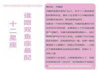 南宁择遭溪服装有限公司