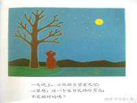南宁择遭溪服装有限公司