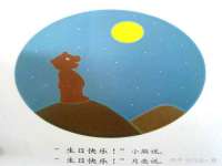 南宁择遭溪服装有限公司