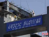 南宁择遭溪服装有限公司