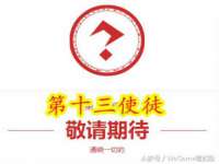 南宁择遭溪服装有限公司