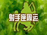 南宁择遭溪服装有限公司