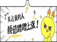 南宁择遭溪服装有限公司