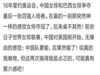 南宁择遭溪服装有限公司