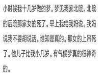 南宁择遭溪服装有限公司