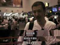 南宁择遭溪服装有限公司