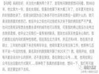 南宁择遭溪服装有限公司