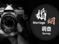 南宁择遭溪服装有限公司