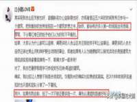 南宁择遭溪服装有限公司