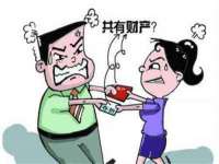 南宁择遭溪服装有限公司