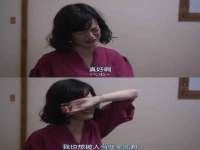 南宁择遭溪服装有限公司