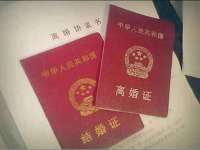 南宁择遭溪服装有限公司