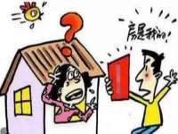 南宁择遭溪服装有限公司