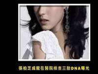 南宁择遭溪服装有限公司