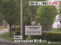 南宁择遭溪服装有限公司