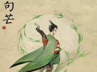 南宁择遭溪服装有限公司